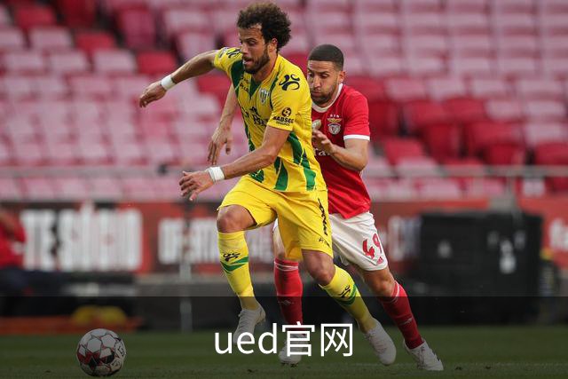 ued官网 公司简介